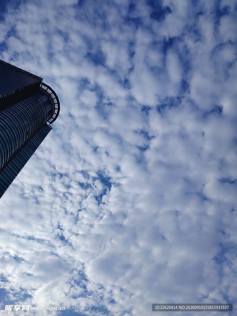 蓝天白云