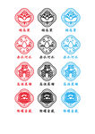 多样创意徽章设计图案