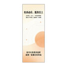 简约古风书签设计图