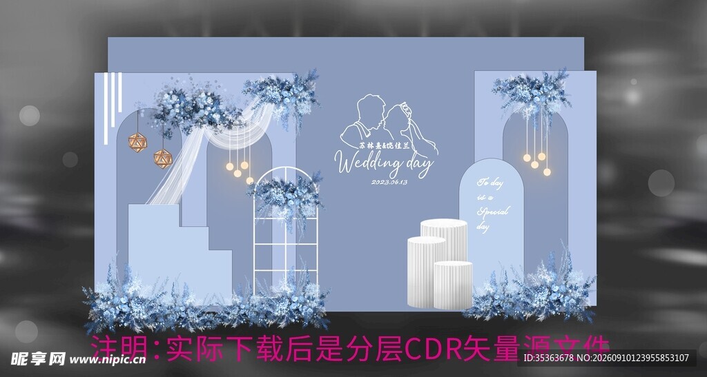 蓝色系浪漫婚礼场景布置