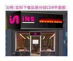 时尚INS风店铺外观