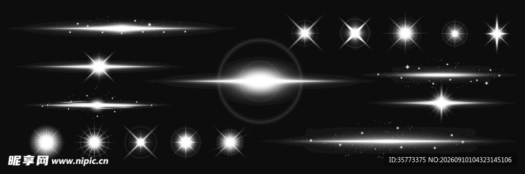 星光光效素材