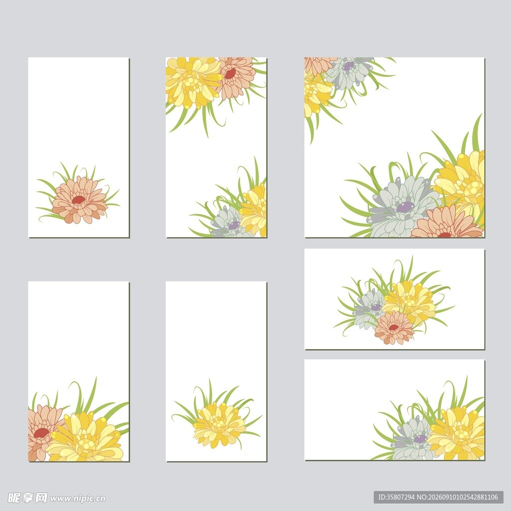 菊花贺卡
