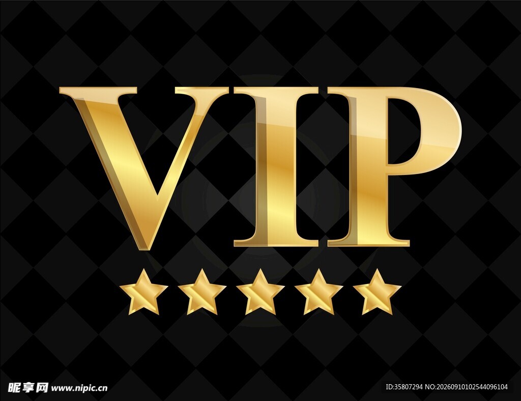 黑金 VIP 展板