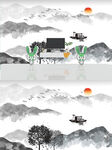 水墨山水间的诗意景致
