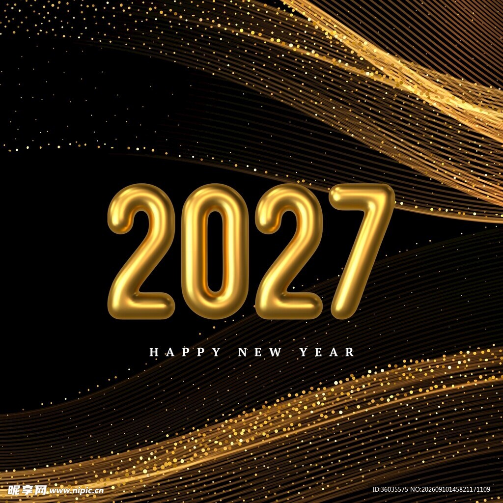 黑金新年海报