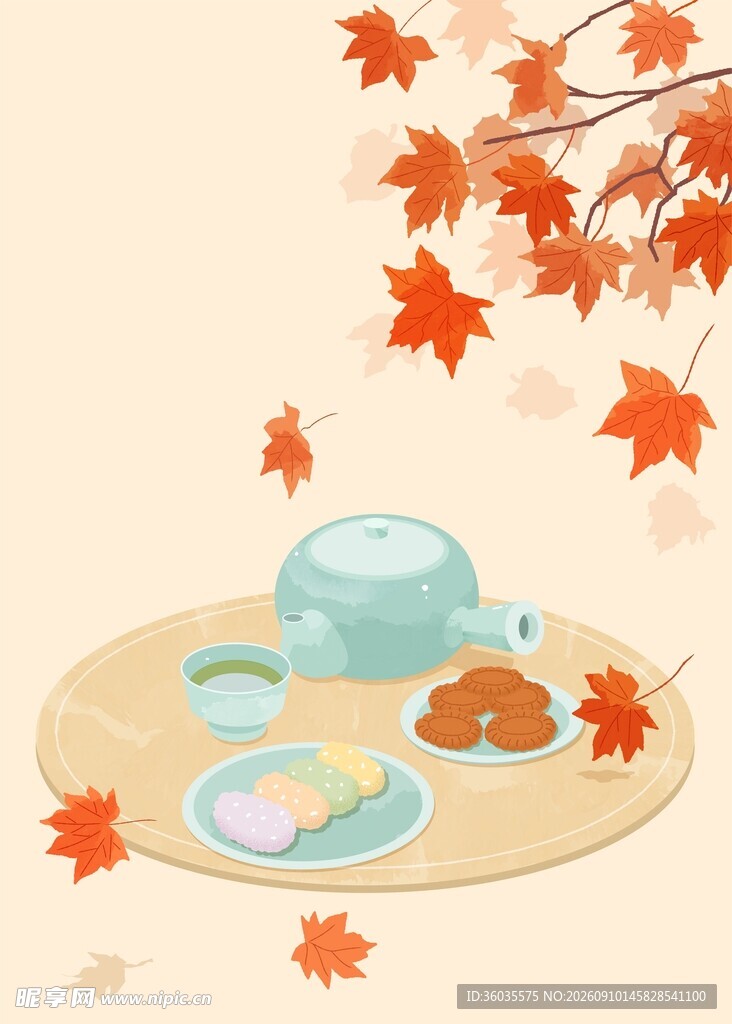 秋日茶点插画