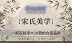 海报画册封面