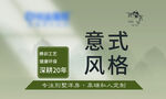 海报封面
