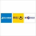 中通快递韵达圆通速递标志log