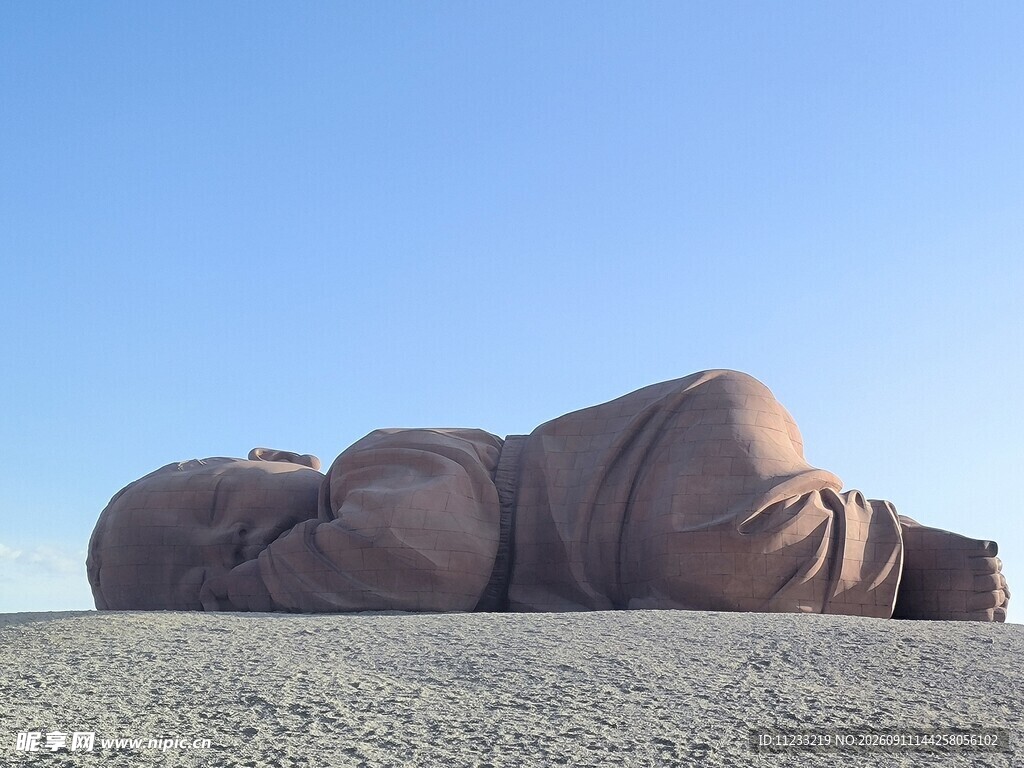 大地之子