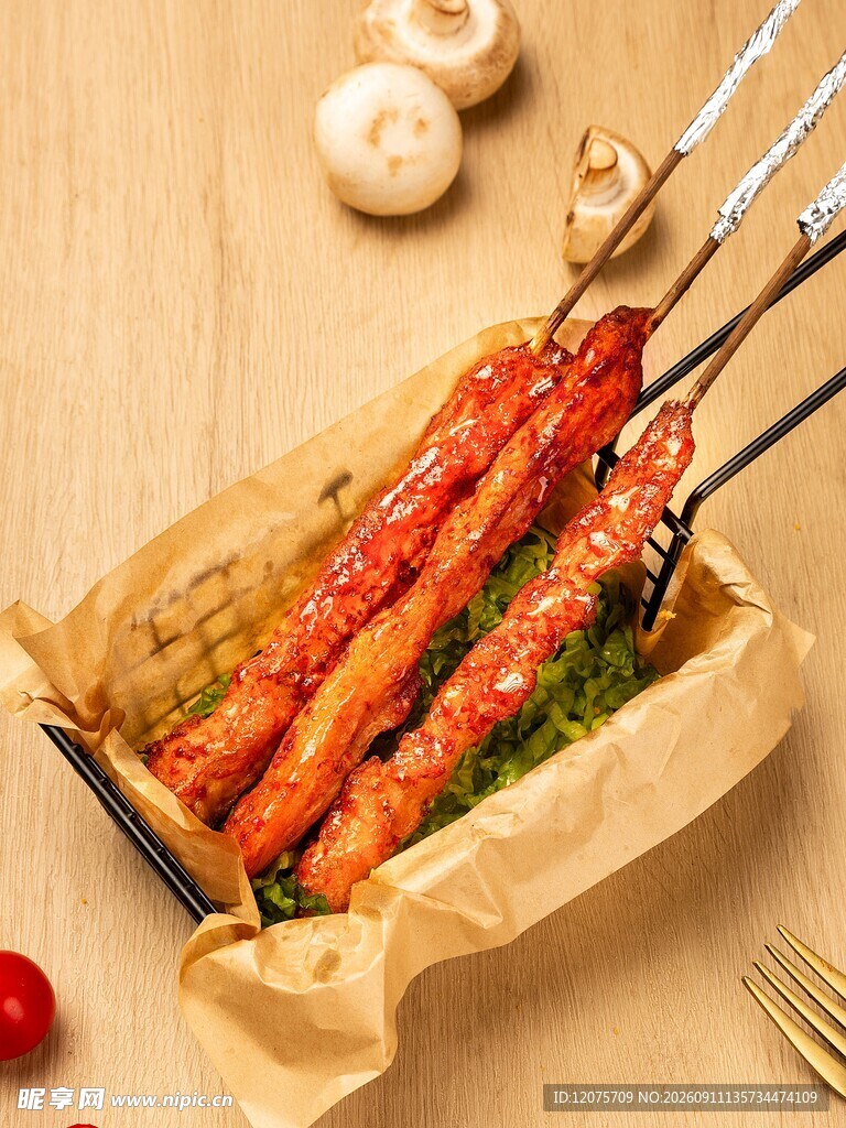 美味烤串 