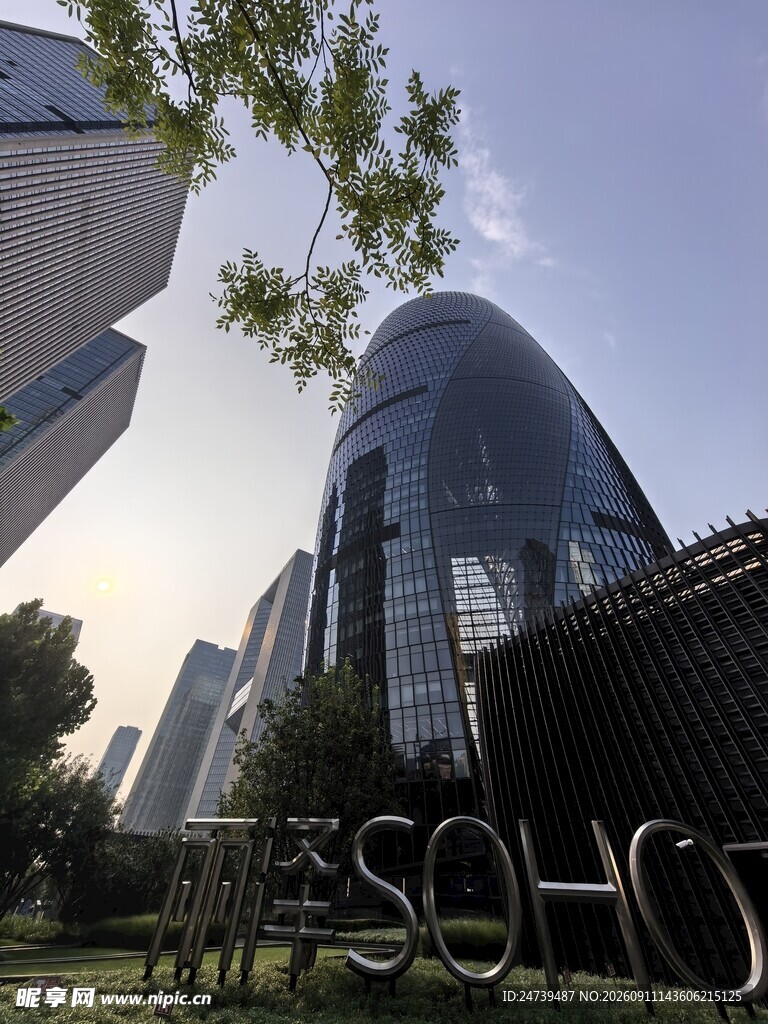 现代风格建筑景观