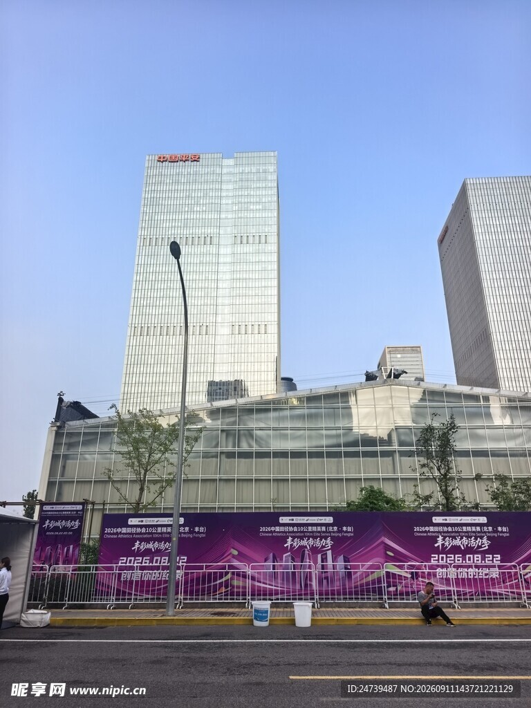 城市中高楼