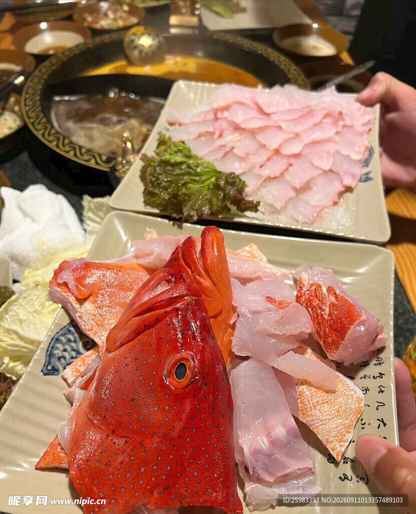 火锅鱼片