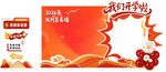 美陈 签名