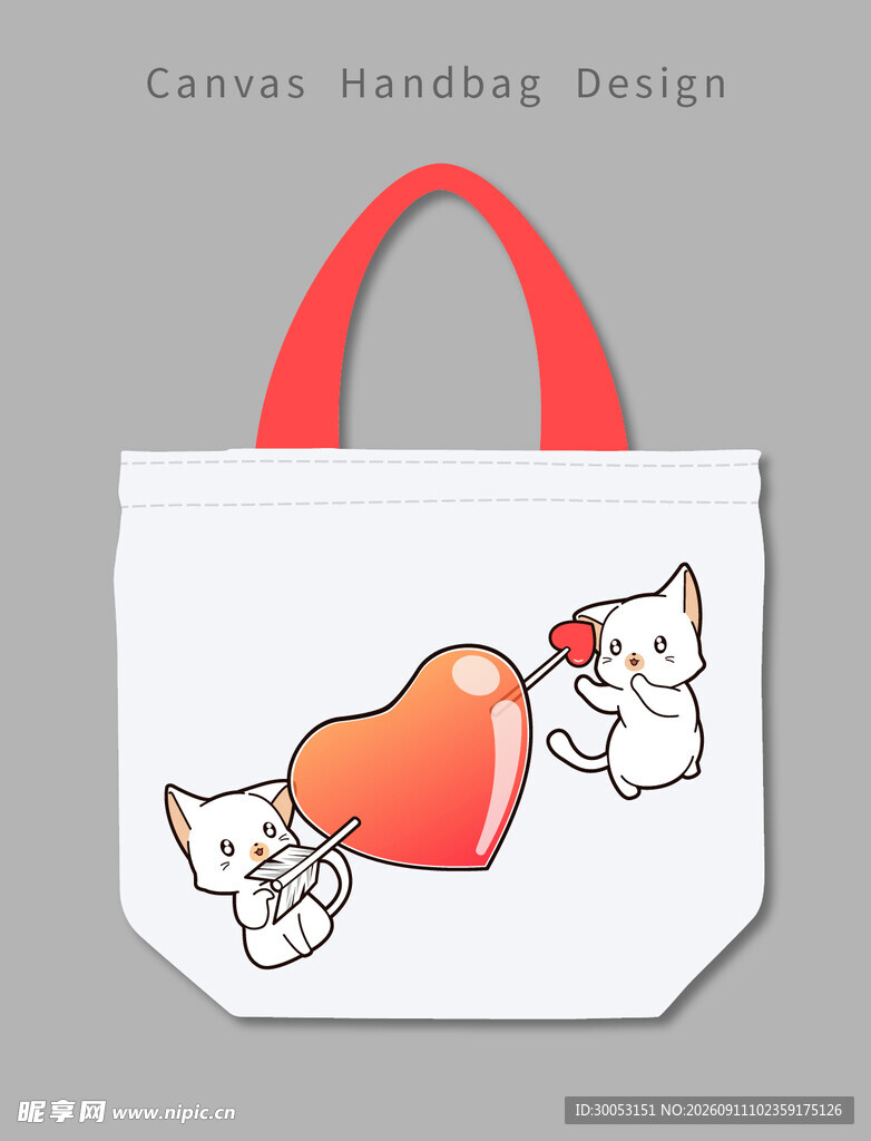 爱心猫咪手提袋设计