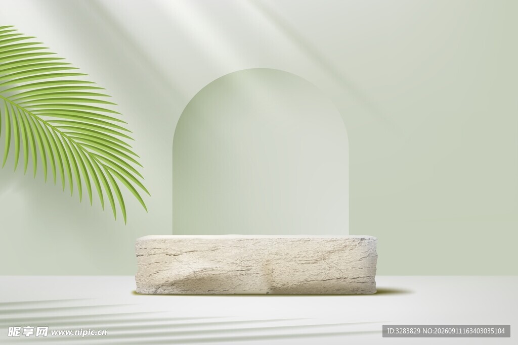 清新绿植展台