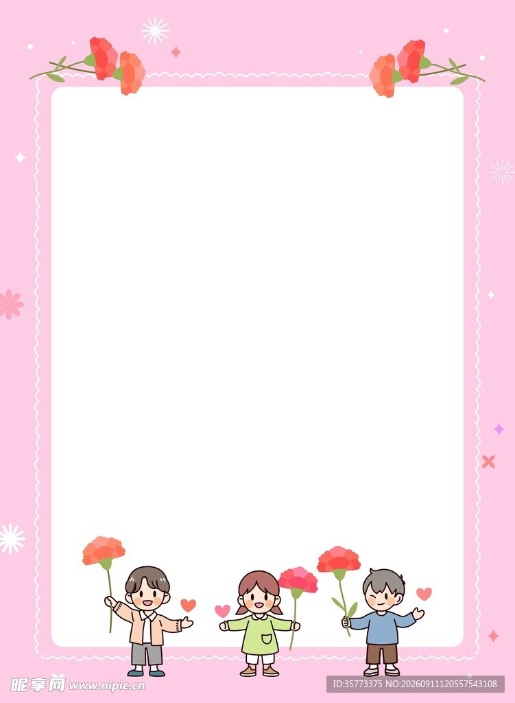 粉色花卉边框