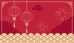 新春喜庆背景