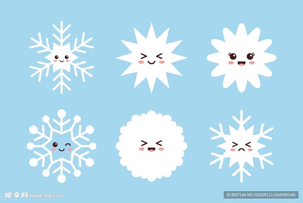 卡通雪花合集