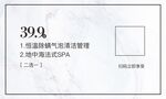  大理石背景 大理石底纹