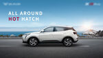 白色SUV在海边炫酷展示