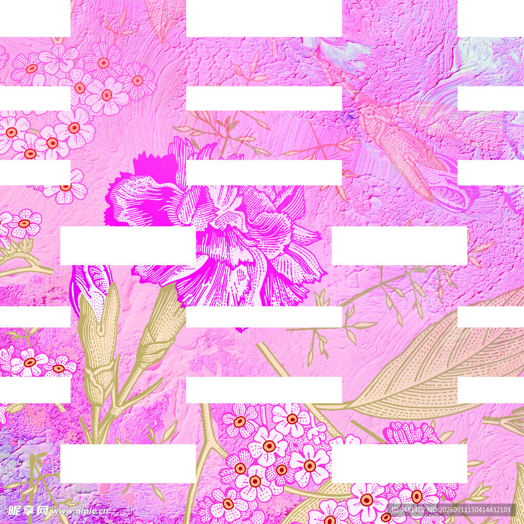 粉色花卉喜字