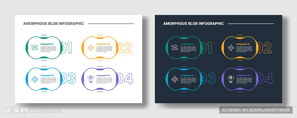 多彩信息图表展示