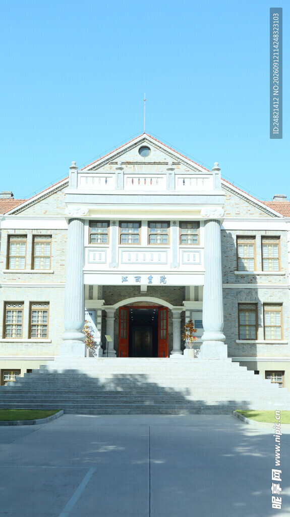 古典风格的宏伟建筑