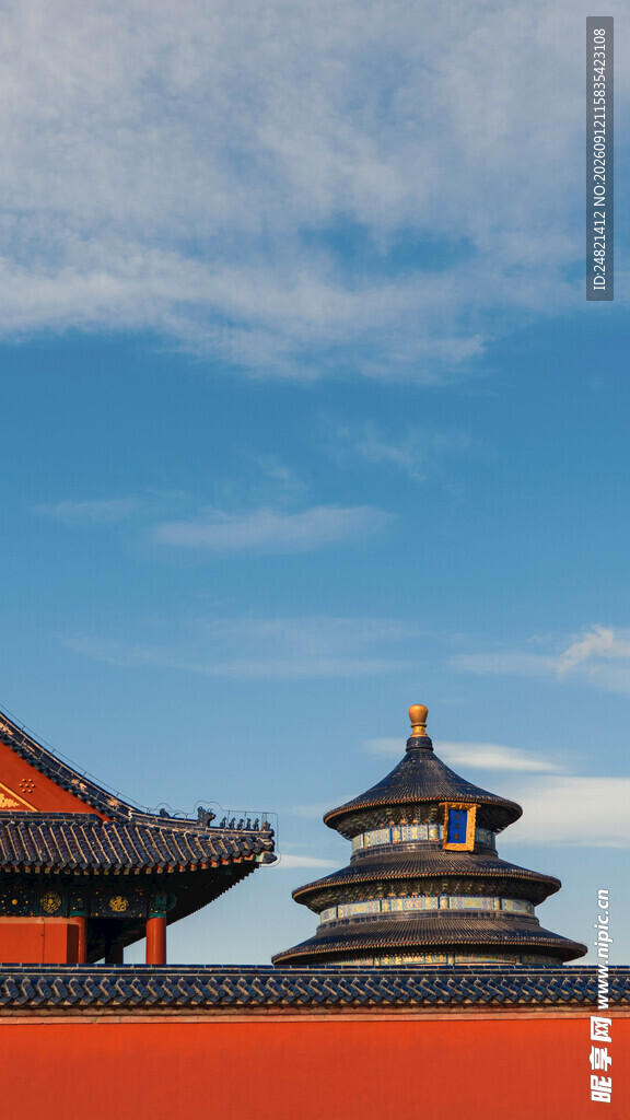 故宫古建筑