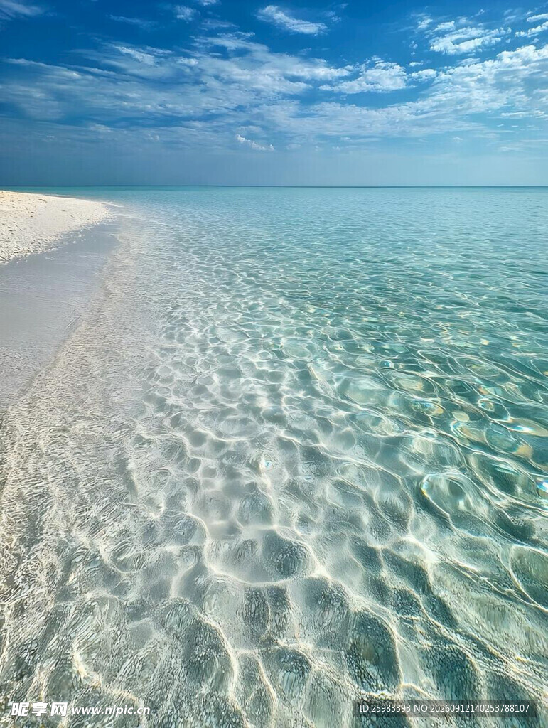 海滩