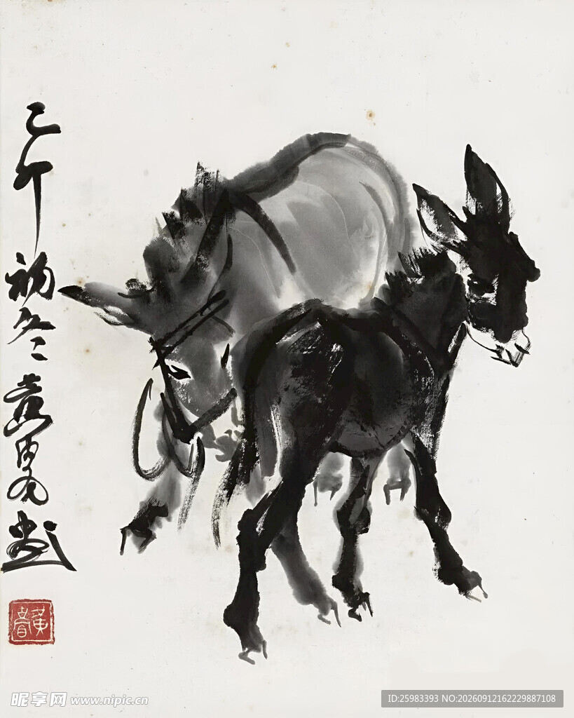 水墨双驴图