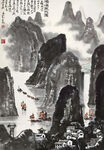 桂林山水图