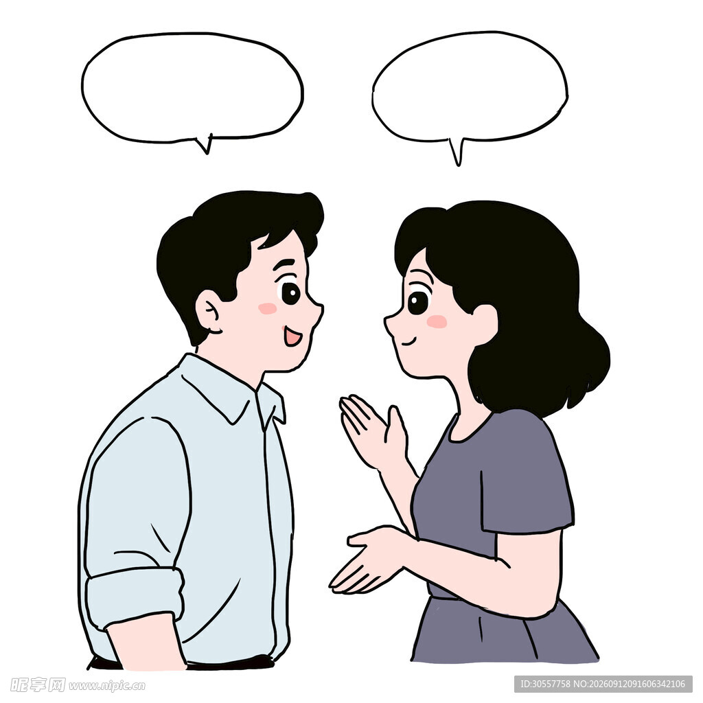 夫妻情侣人物对话
