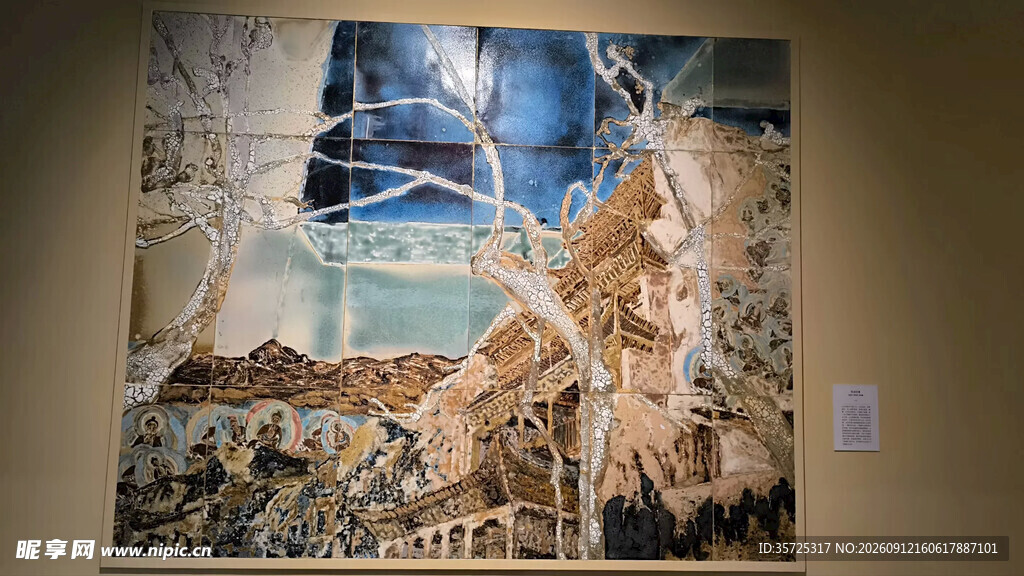 抽象艺术画作展示