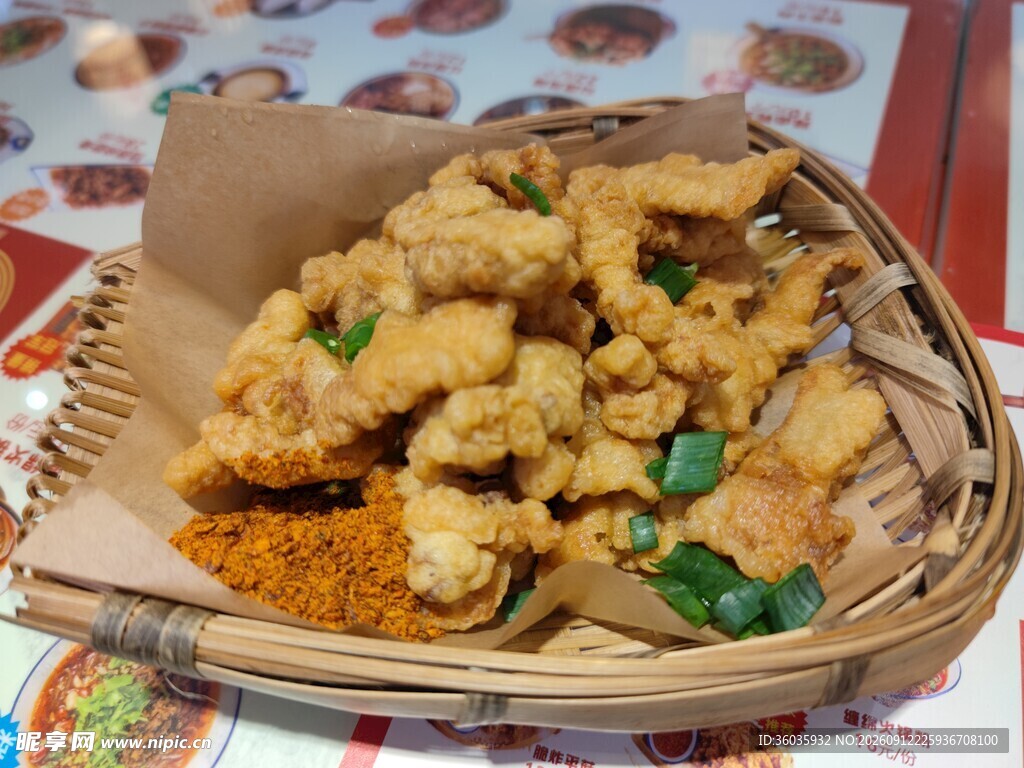 小酥肉