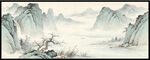 水墨山水国风长卷