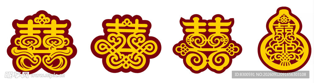 婚房喜字