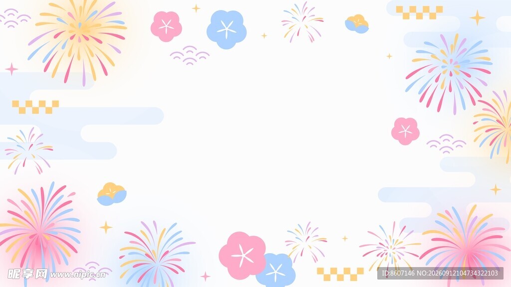 烟花装饰边框
