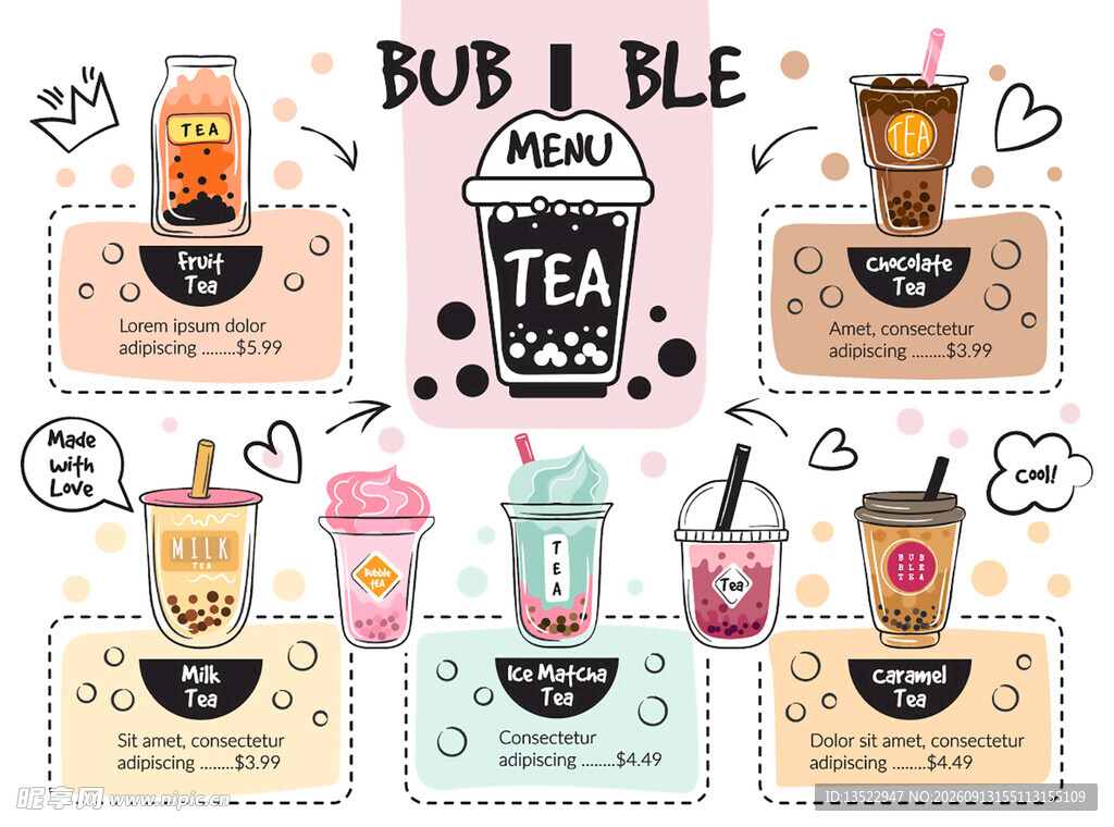 可爱风奶茶插画设计素材