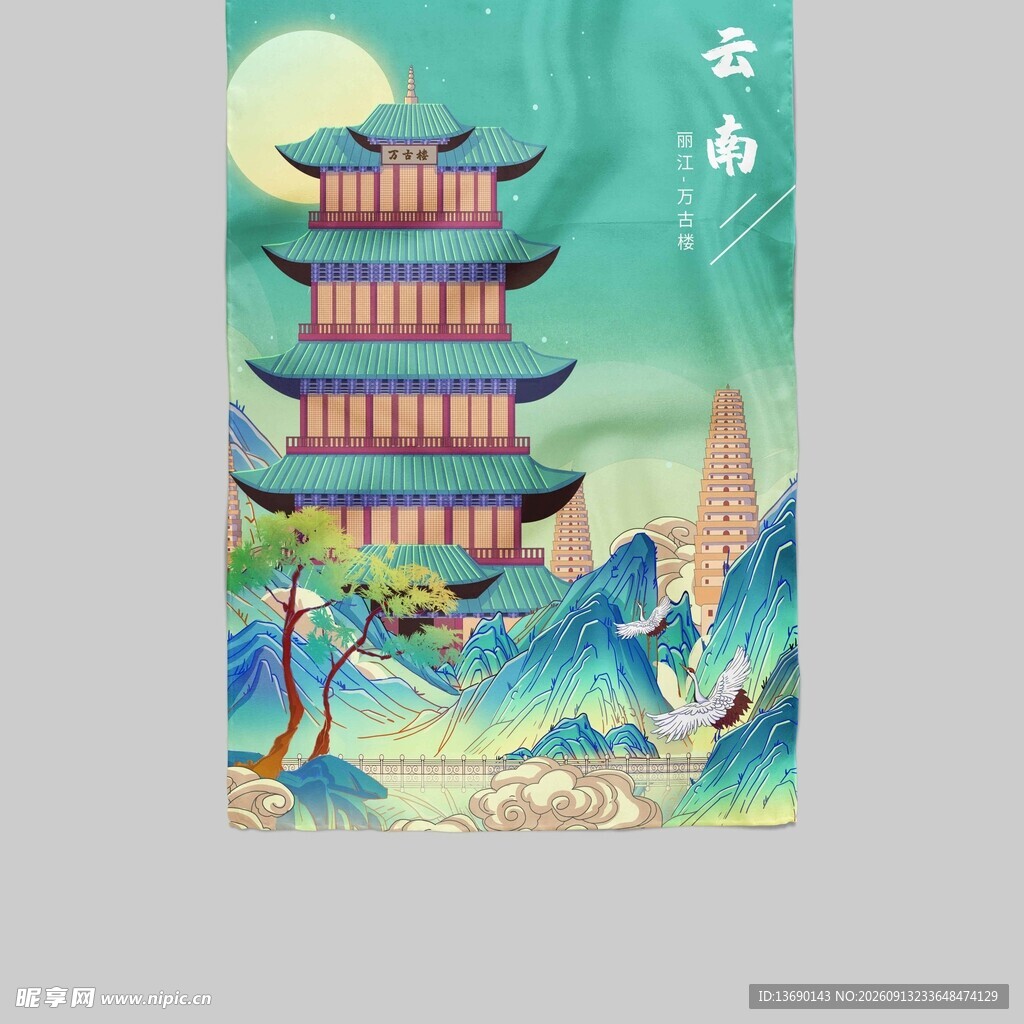 丝巾样式