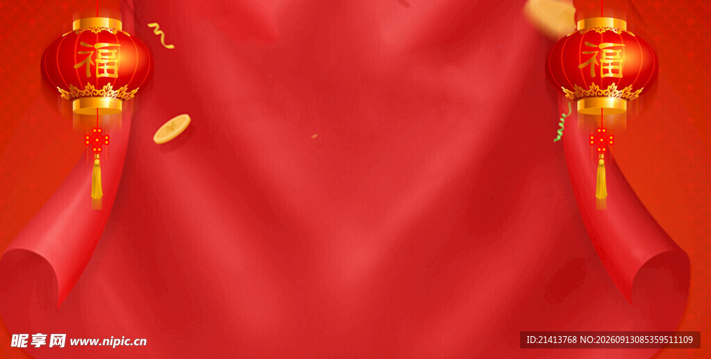 喜庆红幕配灯笼背景图