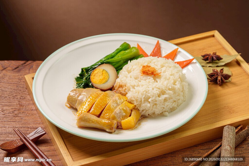 美味白切鸡盖饭套餐