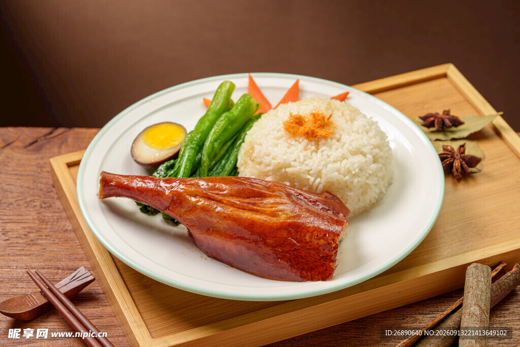 美味烤鸭套餐饭