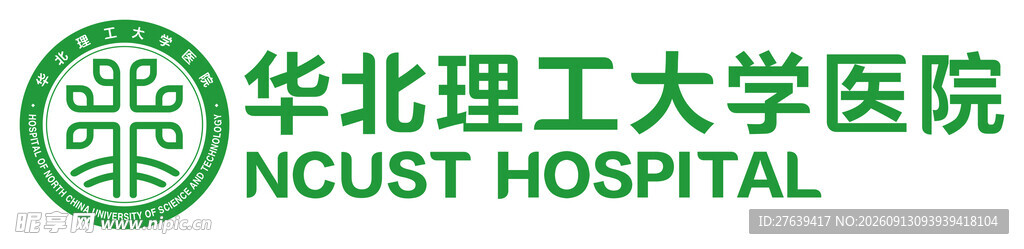 华北理工大学医学院标志