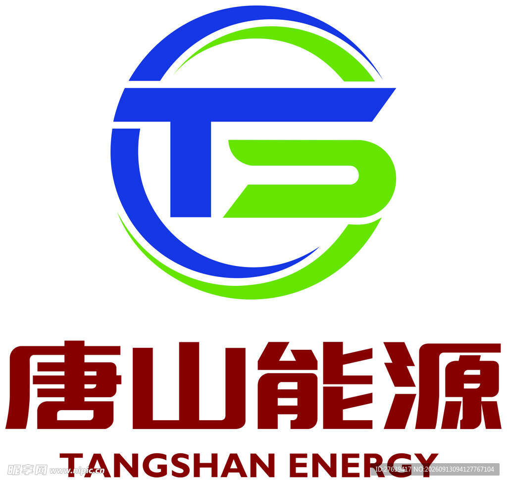 唐山能源标志