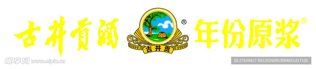 古币珍藏年份溯源