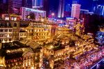 重庆洪崖洞璀璨夜景