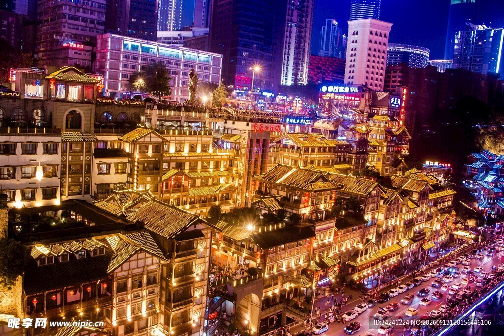 重庆洪崖洞璀璨夜景